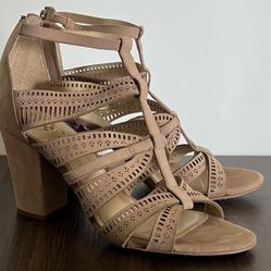 Vince Camuto Nizana Gladiator Booties Size 7 Strappy Heels