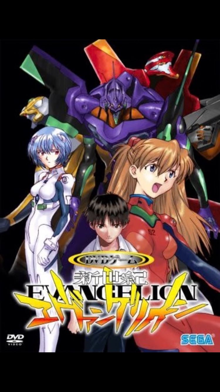 Vintage 2004 Evangelion SEGA DVD Japan Region 2 Star Child Project Eva KIBA King