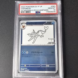 Pokemon Yu Nagaba Vaporeon Psa 10