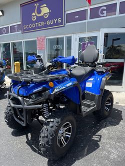 ATV
