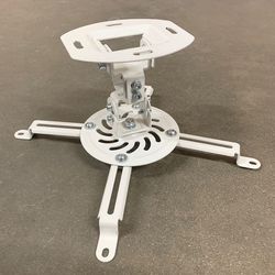 (NEW) $5 VIVO Universal Adjustable Ceiling Projector Mount Tilt Arm Bracket 360 Rotation (Mount Only)