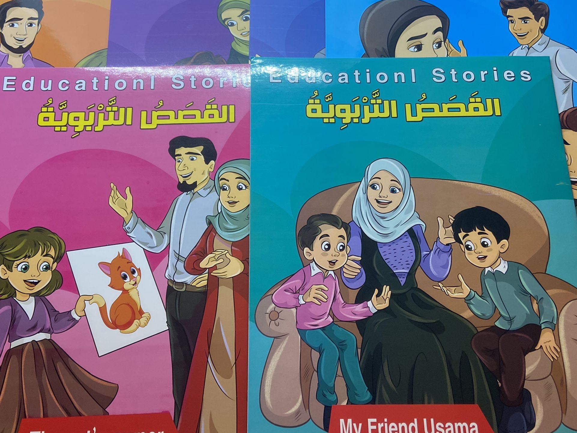 Set of 6 Arabic educational stories for kids, in Arabic and English language