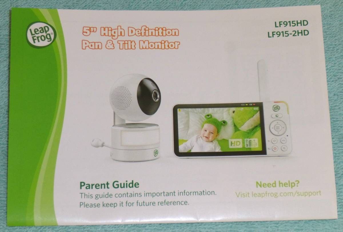 Brand new LeapFrog/VTech Pan and Tilt High Definition Monitor Kit