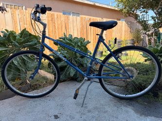 Vintage 1982 Nishiki Bel Air Kawamura
