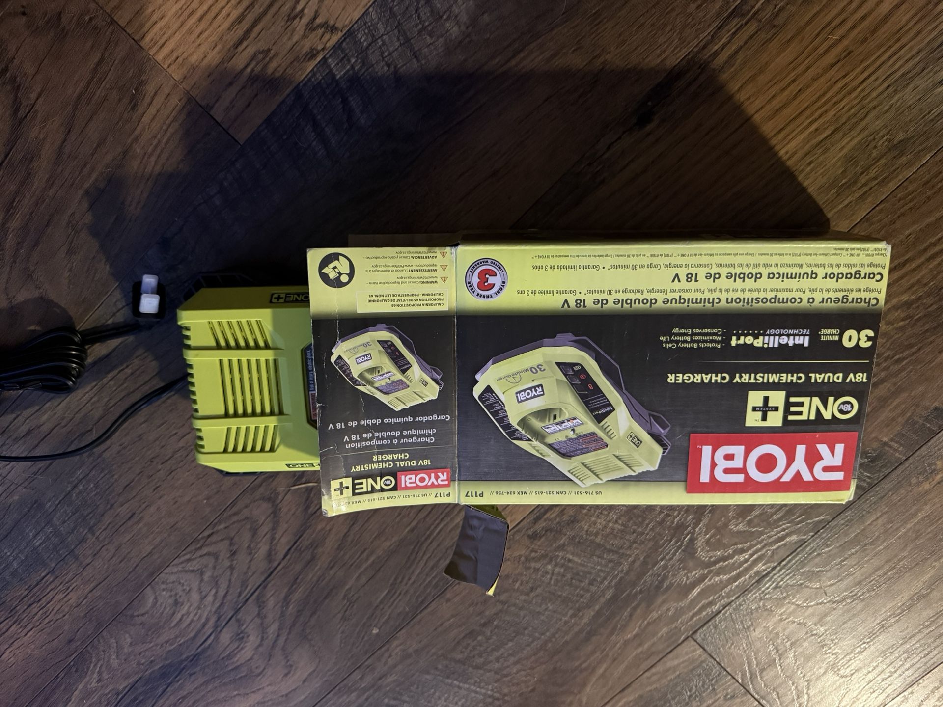 Ryobi Fast Charging Station