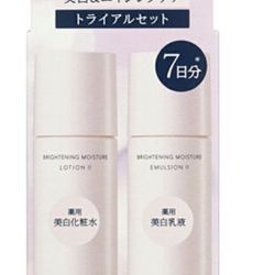 Shiseido Elixer Brightening Moisture Lotion and Emulsion