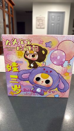 Baby Three Big-Head Baby Zipper Bag