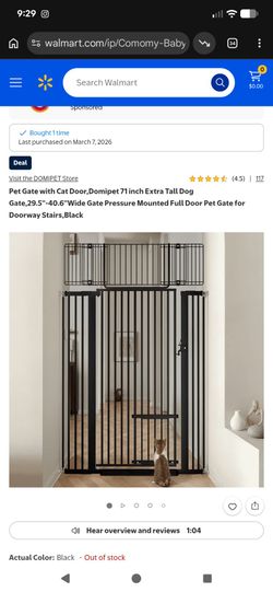 Pet Gate