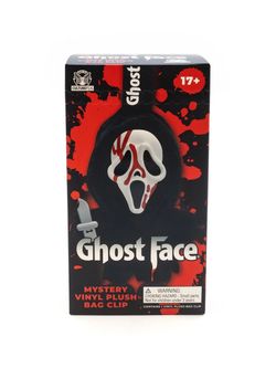Spirit halloween bag ghost face keychain