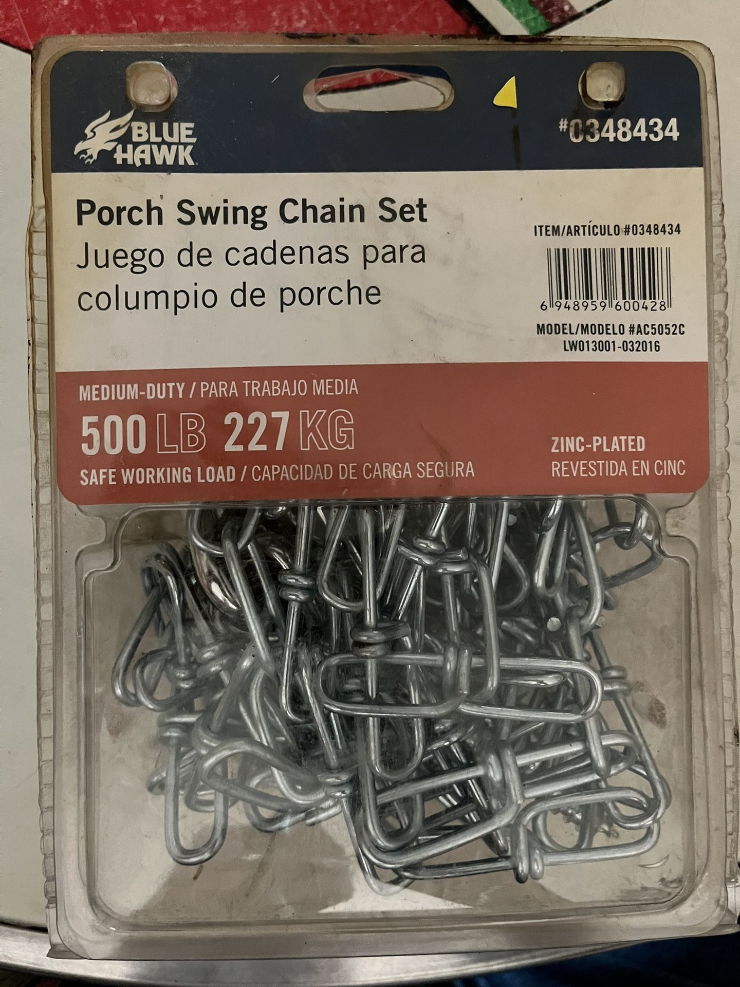 Metal Chain Porch Swing