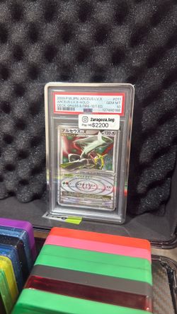 Arceus lv x