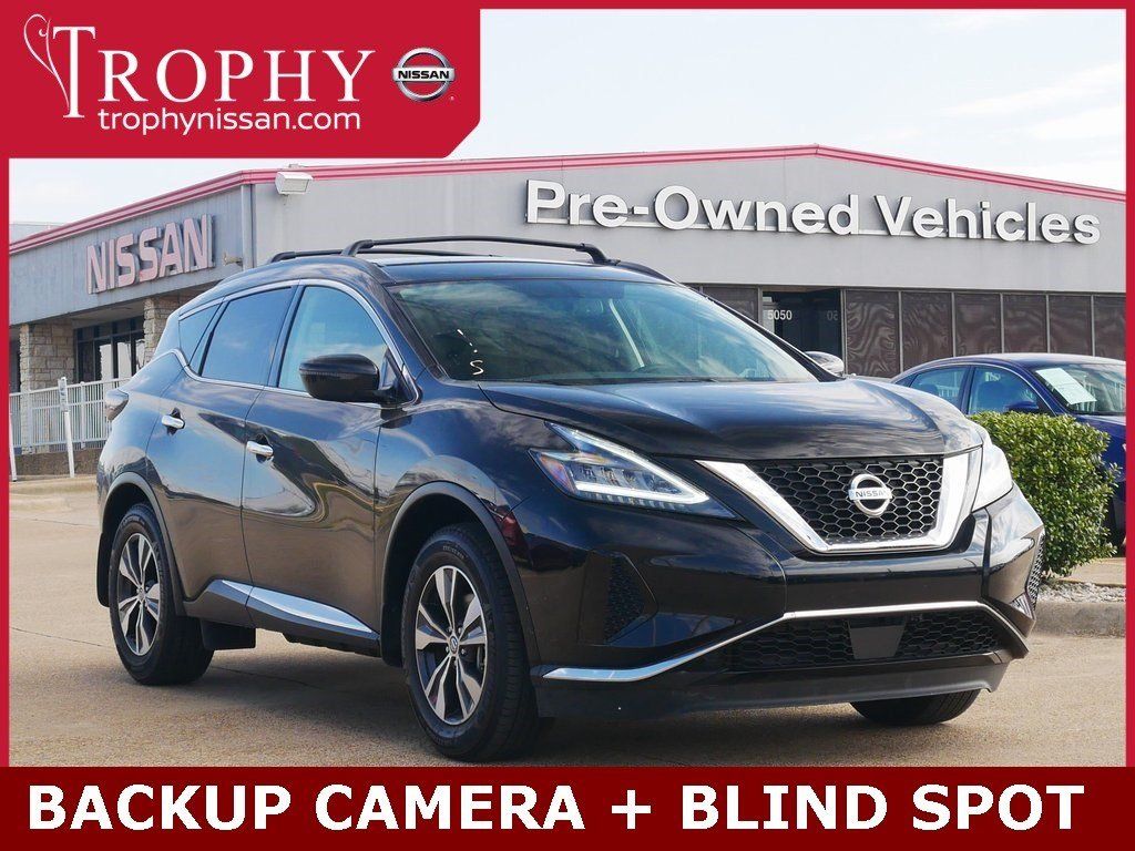 2019 Nissan Murano