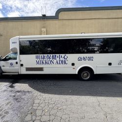 2014 Ford F-550 29 Passenger Shuttle Bus Chassis - 19,500 GVWR - $20,000