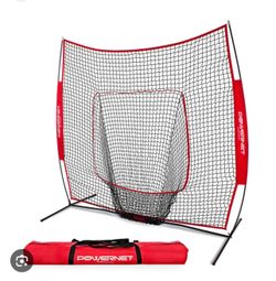 Baseball/Softball Powernet