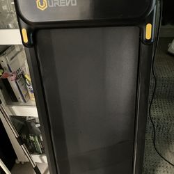 Urevo Walking pad