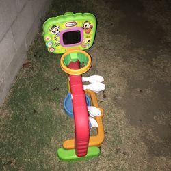 Free Toddler Toy