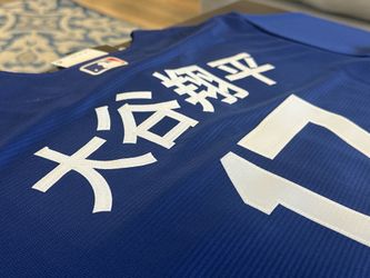 Dodgers Shohei Ohtani Kanji Jersey Mens Large SOLD OUT EVERYWHERE !!!