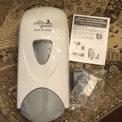 Foam eeze sanitizer new in box