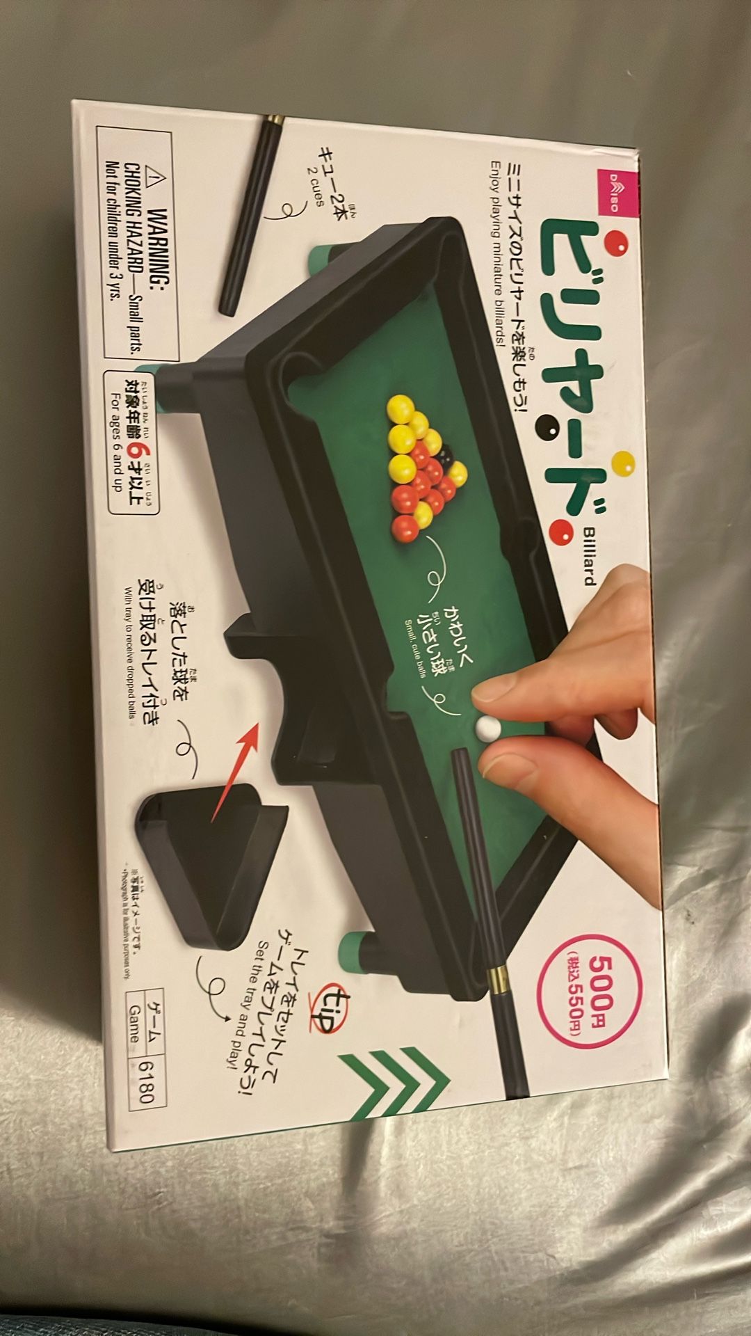 mini pool table