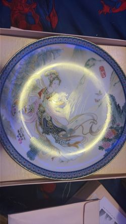 vintage Imperial Jingdezhen "Beauties of the Red Mansion" Collector Plate