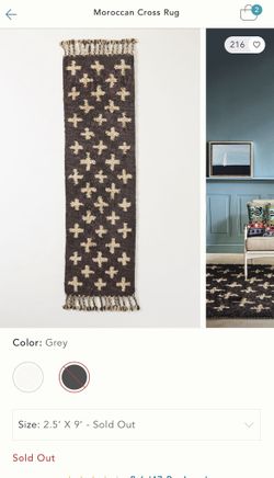 Anthropologie Moroccan Cross Rug 2.5’x9’