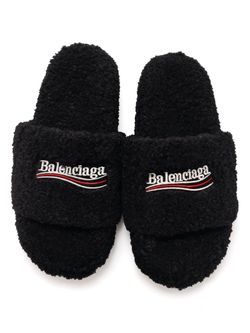 Balenciaga black fluffy slides