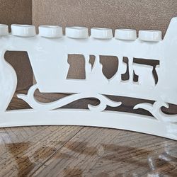 Vintage Arnold Schwarzbart Art Hanukkiya Porcelain Menorah Hanukkah Judaica RARE