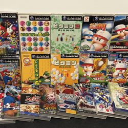 Read Description - Nintendo Gamecube, Gameboy, DS, 64, Famicom Disk System games