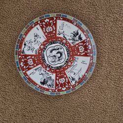 Vintage Porcelain Enameled Plate