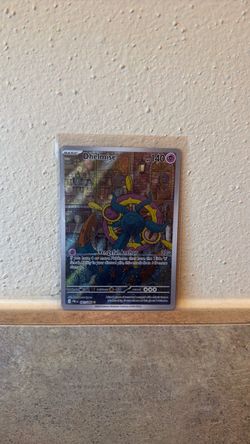 Dhelmise 091/084
