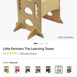 Adjustable Toddler Learning Tower 