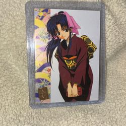 Rurouni Kenshin Carddass Masters 1998 Rare Special Card 