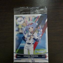 Hololive Dodgers Collaboration Baseball Cards
