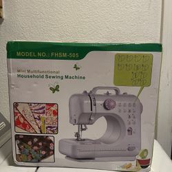 Household sewing machine