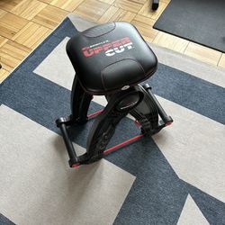 Bowflex Uppercut Workout Machine Home Gym