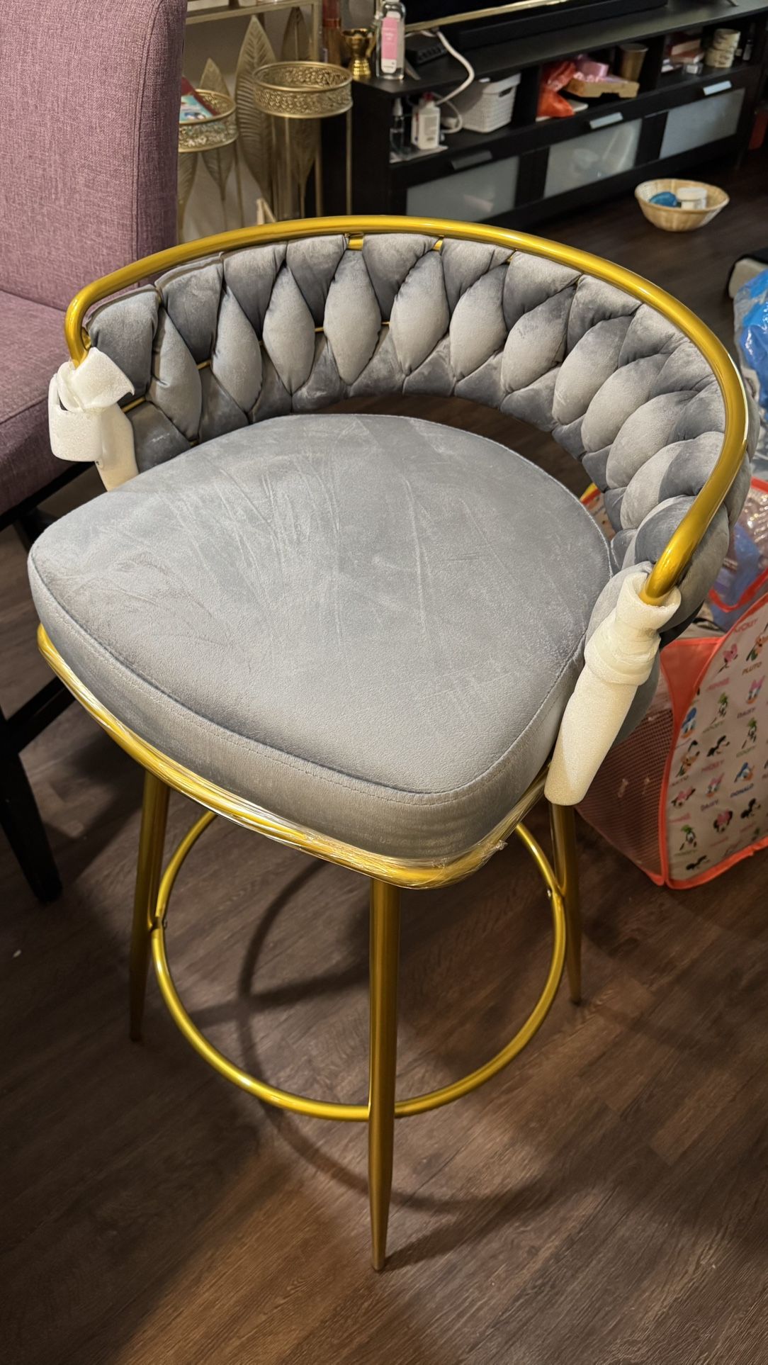 Bar Stool