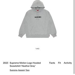 supreme motion hoodie xxl