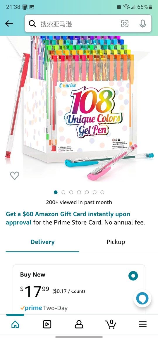 Courise 108 Unique Colors Gel Pens Gel Pen Set For Adult Coloring Books Drawing Painting Writing Doodling