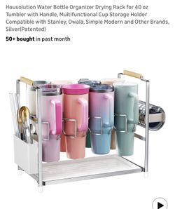 Tumbler rack