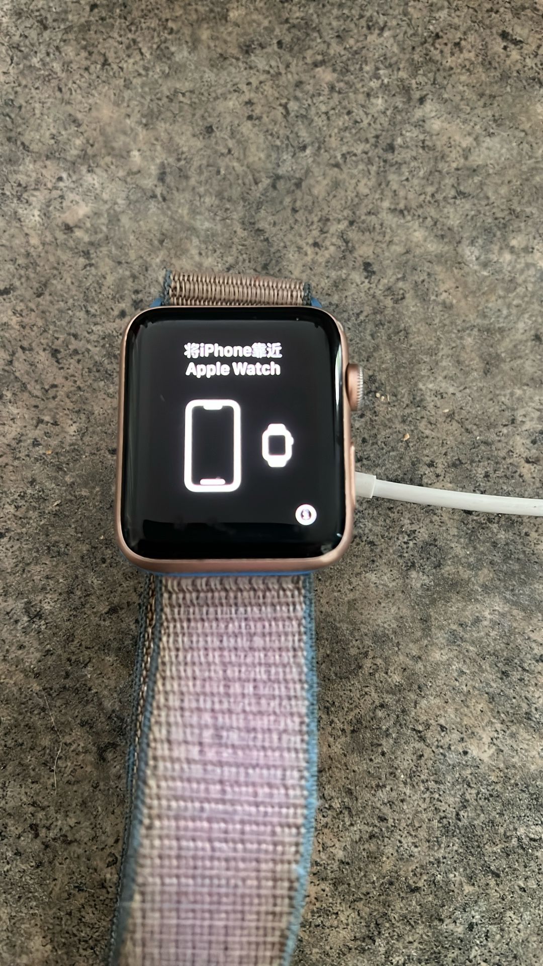 Apple Watch Series 3