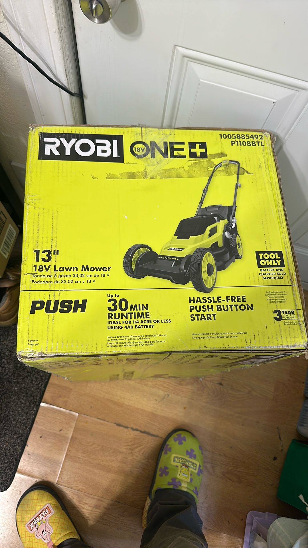 Ryobi One + 18V 13” Lawn Mower Tool Only