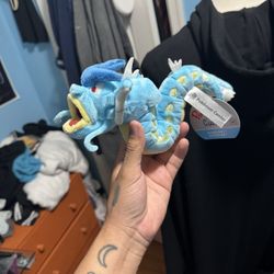 Gyarados Pokémon Sitting Cutie Plushie Original