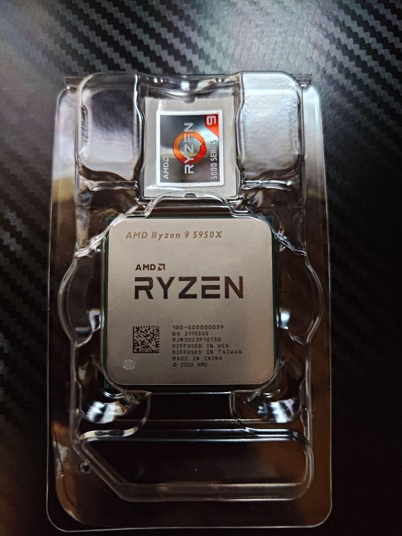 AMD ryzen 5950x CPU 16core