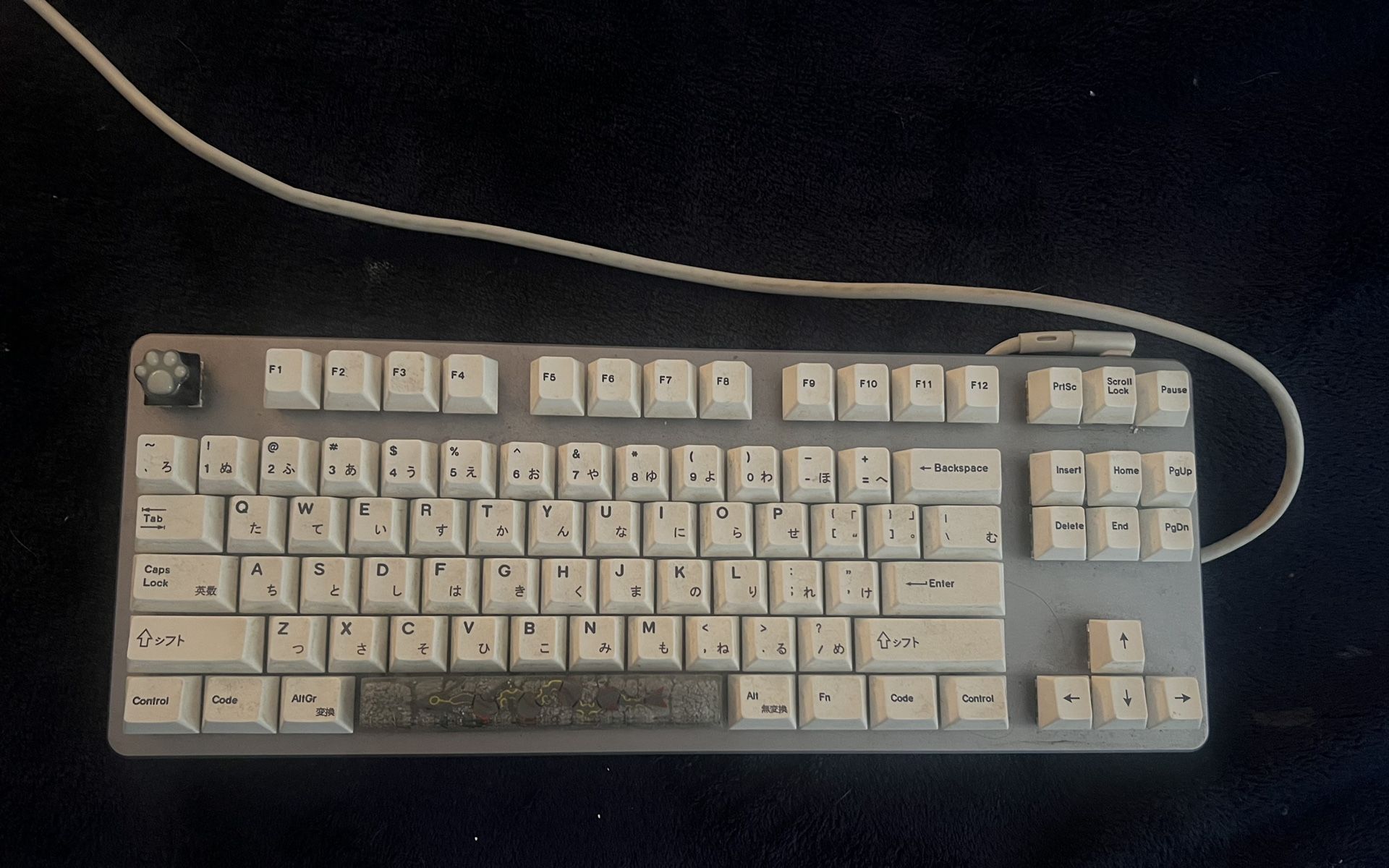 Drop Ctrl Keyboard