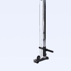 PR-1000/1100 Lat Pull Down Attachment 