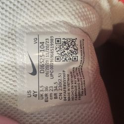 Nike Baseball