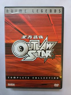 Outlaw Star Anime