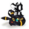 Jerry 