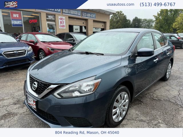 2017 Nissan Sentra