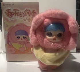 JoyMiya The Promise Collection 